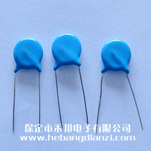 0.01uf 3000V高壓瓷片電容