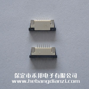 FPC��7P�� �g��1.0