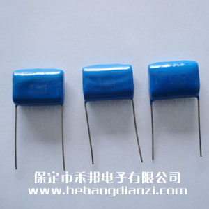 0.33UF 2000V 高壓CBB電容