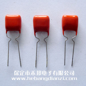 0.47uf 100v CBB電容