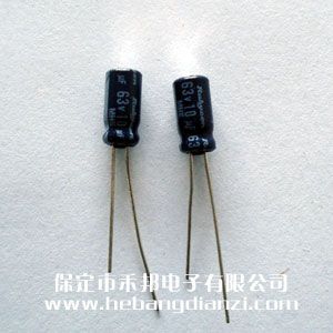 10uf 63V鋁電解