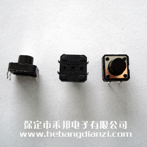 輕觸開關(guān)12*12*8mm