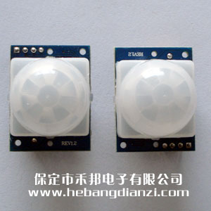 紅外感應(yīng)模塊