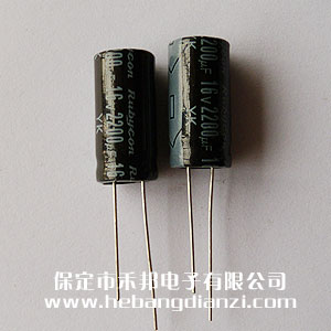 2200uf 16V鋁電解