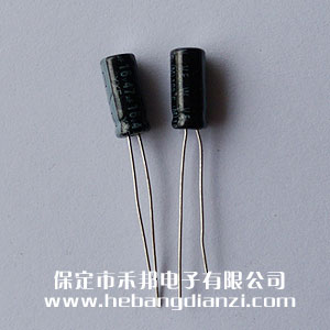 47uf 16V鋁電解