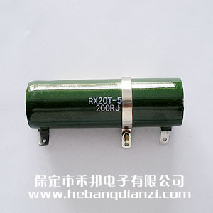50W RXT20型被釉線繞電阻