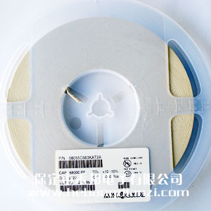 0.068uf 0805貼片電容