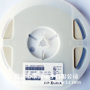 0.015uf 0805貼片電容