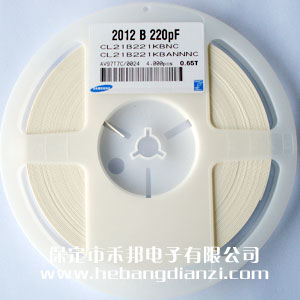 220pf 0805貼片電容