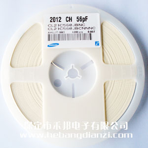 56pf 0805貼片電容