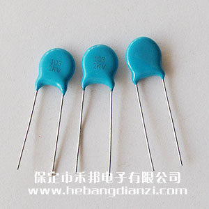 0.01uf 2000V高壓瓷片電容