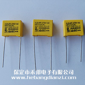 ��Ҏ(gu��)X2��� 0.22uf