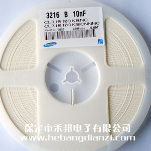 0.01uf 1206貼片電容