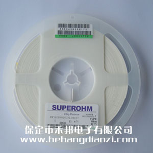 0603 0歐 5% 貼片電阻