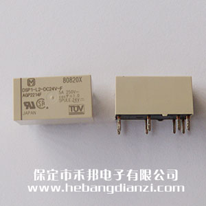 DSP1-L2-DC24V-F AGP2214F