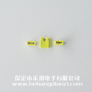 2.54跳線帽-黃色