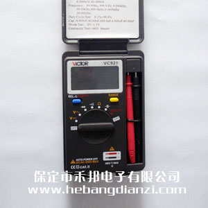 �����f�ñ�VC921