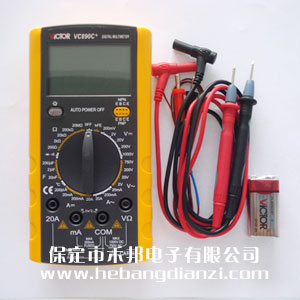 �����f�ñ�VC890C+