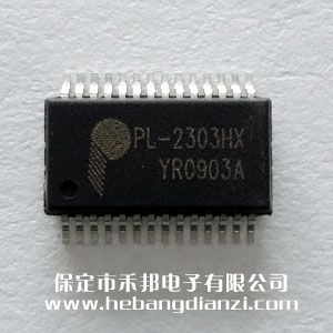 PL2303HX ��(gu��)�a(ch��n)