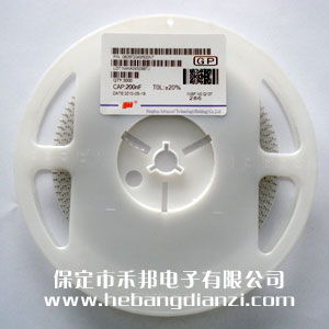 0.2UF 0805貼片電容