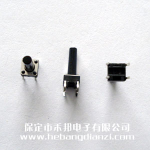 輕觸開關(guān)6*6*15mm