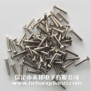 沉頭螺釘M3*16mm