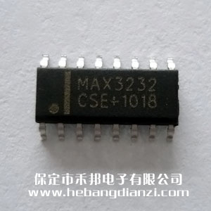 MAX3232CSE 國(guó)產(chǎn)
