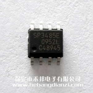 SP3485EN 進口