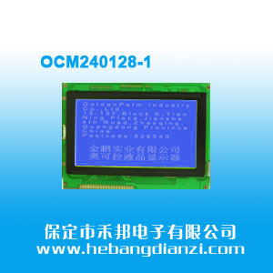 OCM240128-1 藍(lán)屏5V(COB)