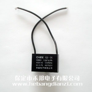 CBB61��� 1.2uF