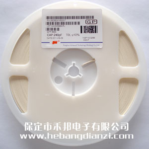 240PF 0603貼片電容