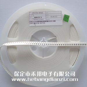 貼片磁珠 封裝1206 100歐