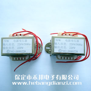 50W隔離變壓器220V
