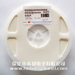 0.22uf 0805貼片電容