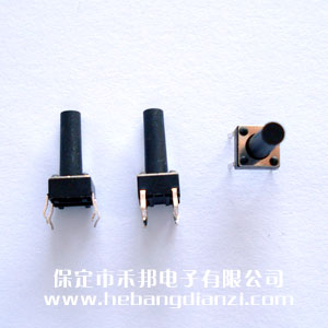 輕觸開關(guān)6*6*14mm