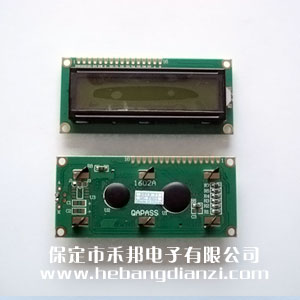 LCD1602A 黃綠屏5V
