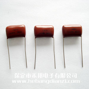 5600pF 1600V 高壓CBB電容