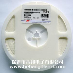 390PF 0805貼片電容