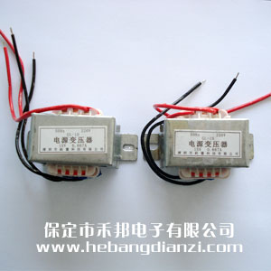 10W電源變壓器15V