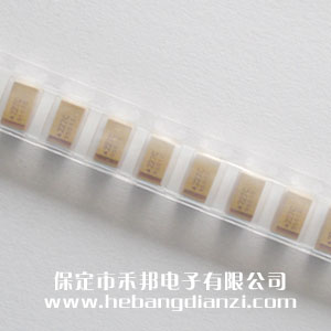 220UF 貼片鉭電容 16V 散新