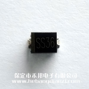 SS36 肖特基二極管 SMB封裝