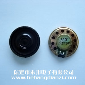 ���Ȧ�28mm,0.5W,8��