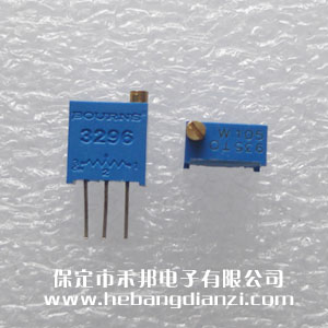 105 1M 3296W 臺產(chǎn)