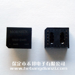 485隔離模塊 TD501D485