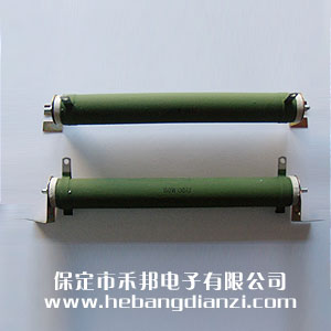 被漆 150W 無感電阻