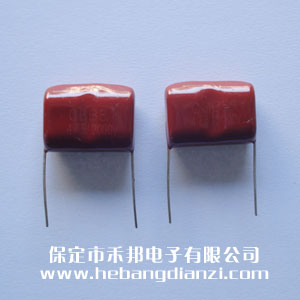 0.047UF 2000V 高壓CBB電容 大腳距