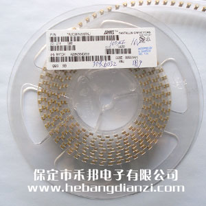 100uF 貼片鉭電容 16V 國產