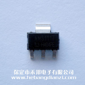 AMS1117-3.3 AS1117-3.3 進口