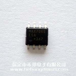 MAX706SESA 進口