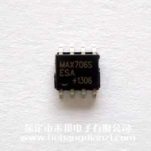 MAX706SESA 國產(chǎn)